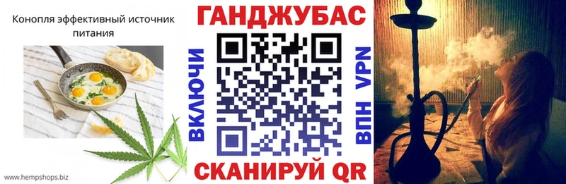 omg ONION  Облучье  Печенье с ТГК конопля 