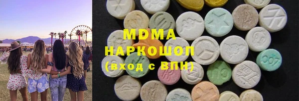 гашик Аркадак