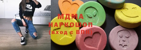 гашик Аркадак