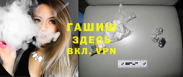 гашик Аркадак