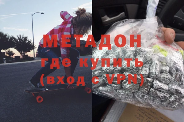 гашик Аркадак