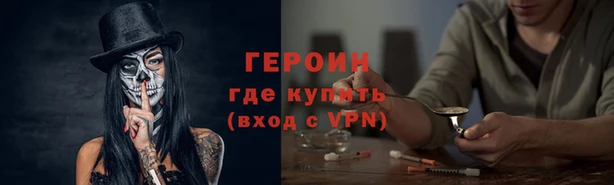 гашик Аркадак