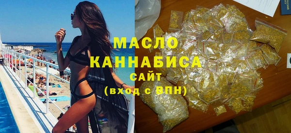 гашик Аркадак