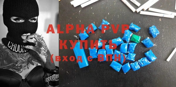 гашиш Арсеньев