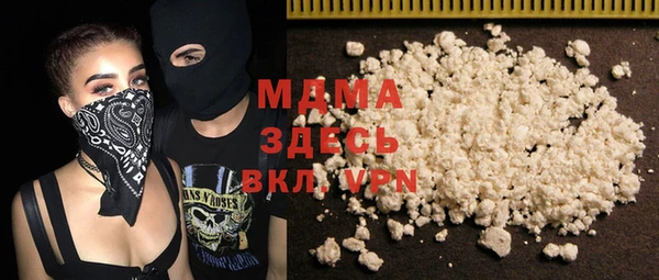 гашик Аркадак