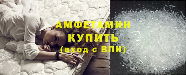 гашиш Арсеньев