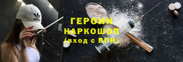 гашик Аркадак