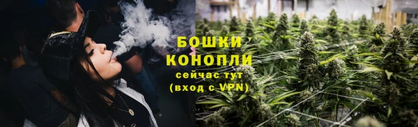 гашиш Арсеньев