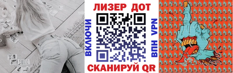 Наркотические марки 1,5мг  darknet наркотические препараты  ОМГ ОМГ вход  Облучье  хочу наркоту 